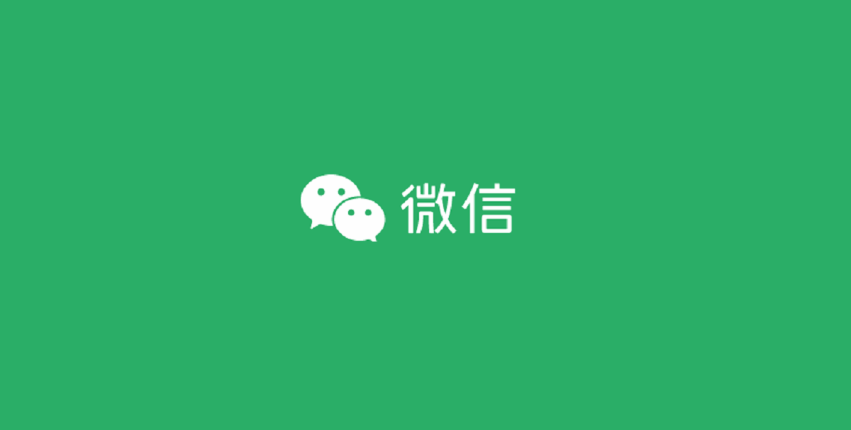 微信小程序:不用安装的应急神器.png
